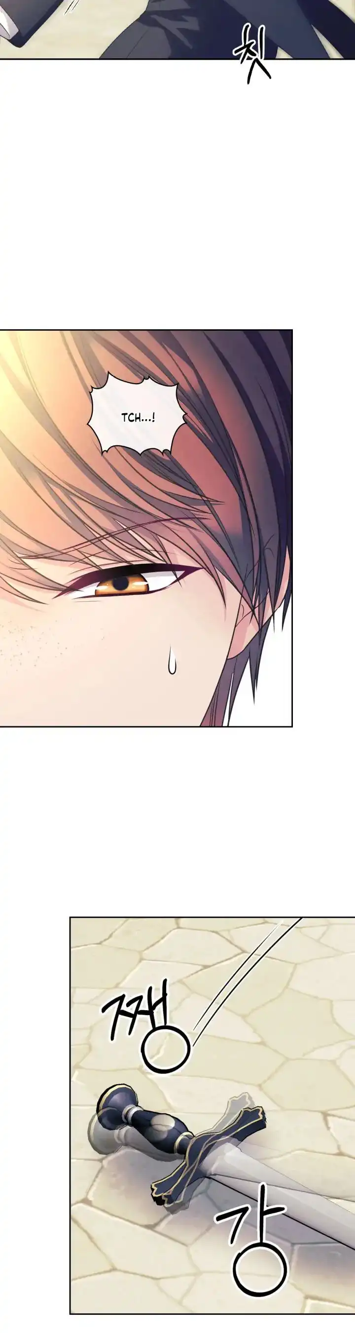 Sincerely: I Became a Duke's Maid Chapter 91 2
